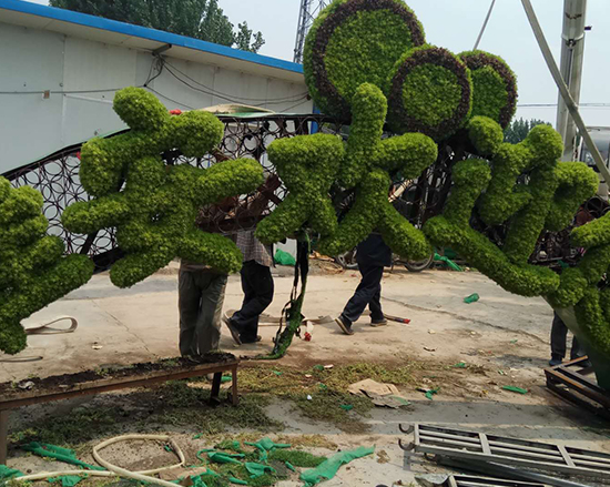 重庆大型五色草立体花坛团队