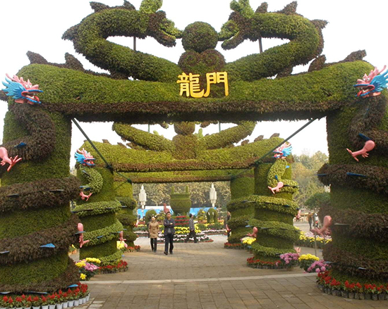 呼和浩特大型植物绿雕造型设计公司