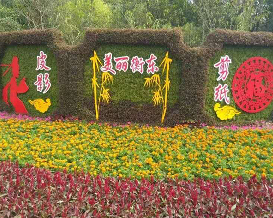 呼和浩特大型植物绿雕造型设计公司