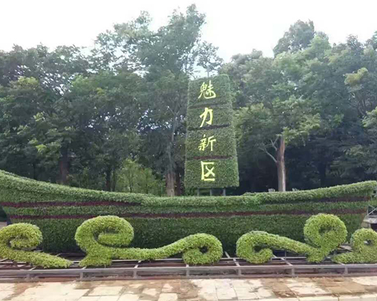 长沙大型五色草造型制作公司