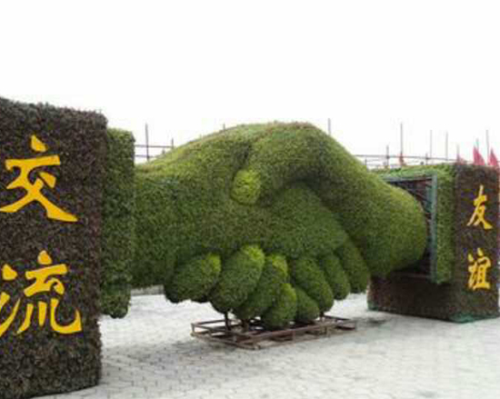 张家界大型五色草绿雕设计团队